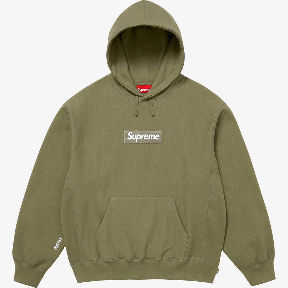 Supreme Box Logo Hoodie Olive