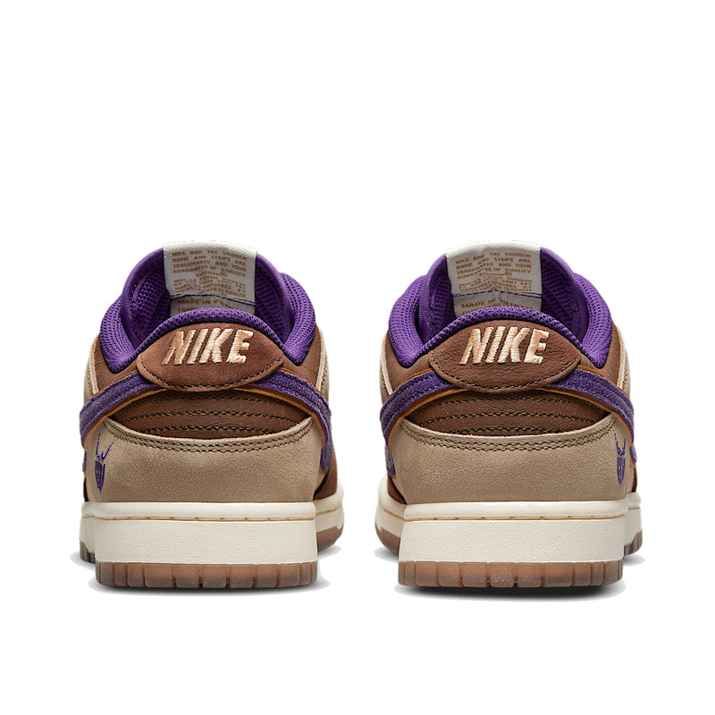 Nike Dunk Low Se tsubun (2022) Men's Sneakers DQ5009-268