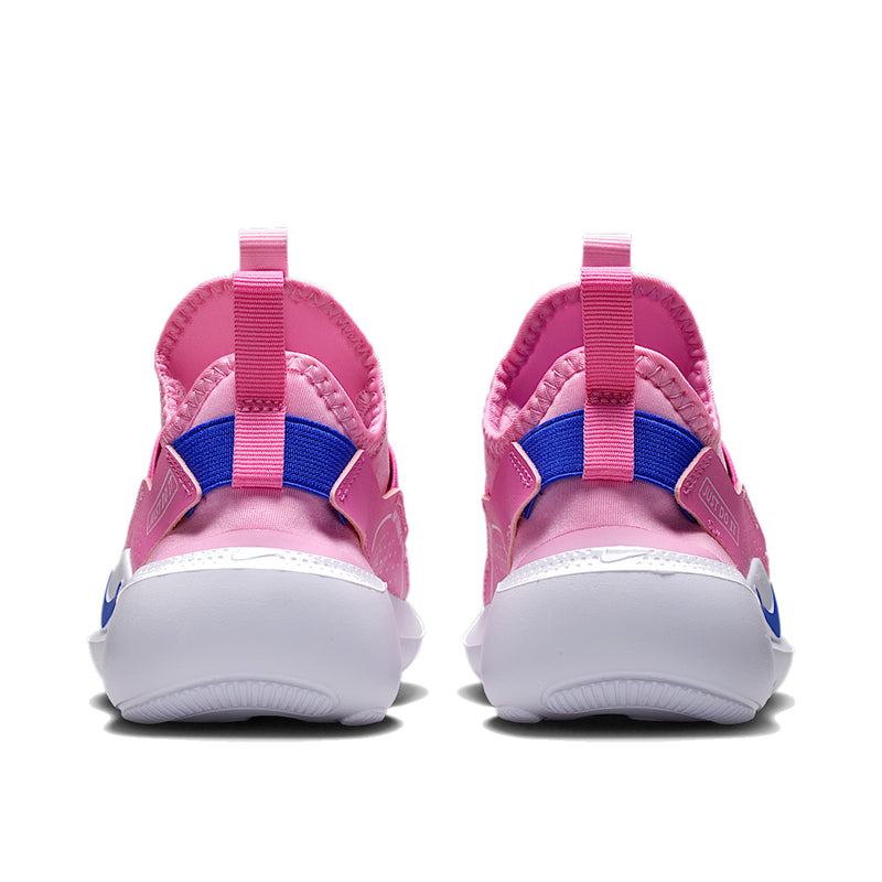 Nike Flex Runner 4 Pink Rise Little Kids' PS Running Shoes IF2894-607