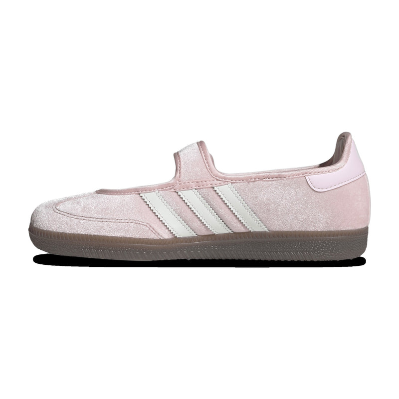adidas Care Bears x Samba Jane Clear Pink/Cloud White Women's Sneakers KK2599