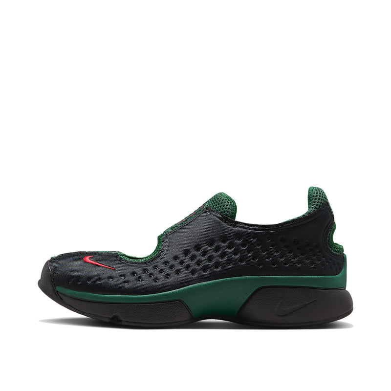 Nike Air Rift 2 Women's Kenya IQ8006-002