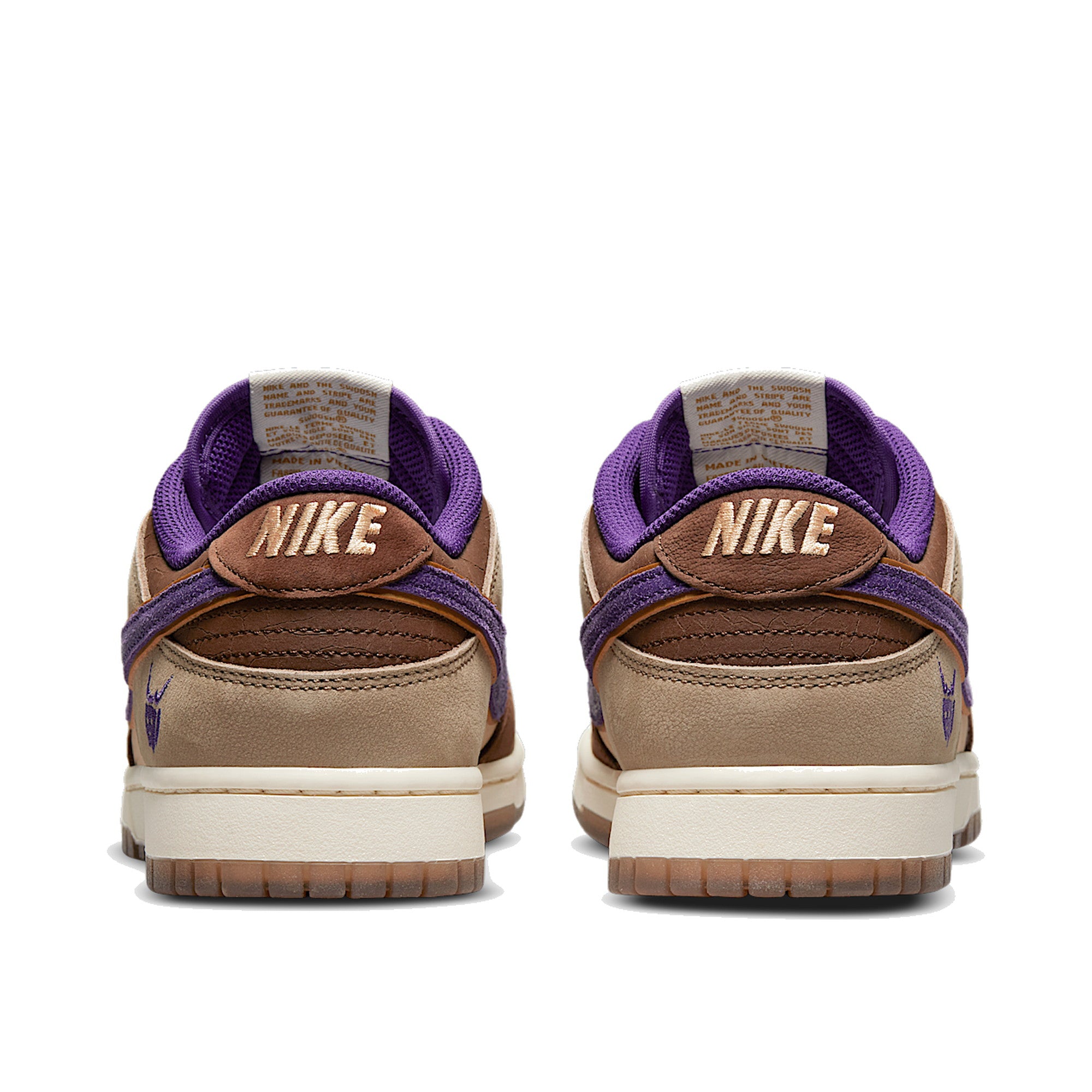 Nike Dunk Low Setsubun (2022) — F