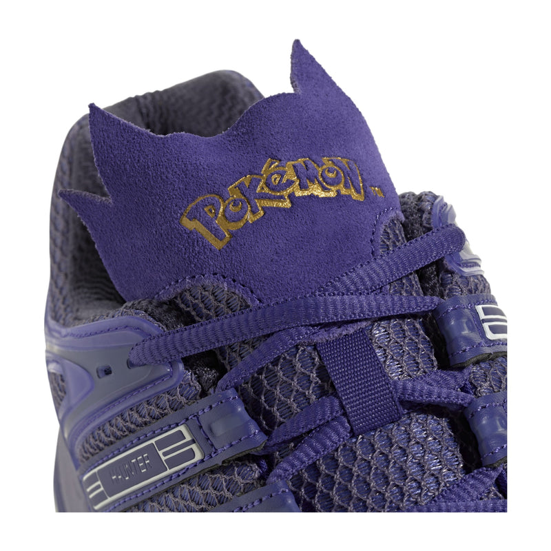 adidas Pokémon x Adistar Control 5 Purple/Energy Ink Men's Sneakers KJ5611