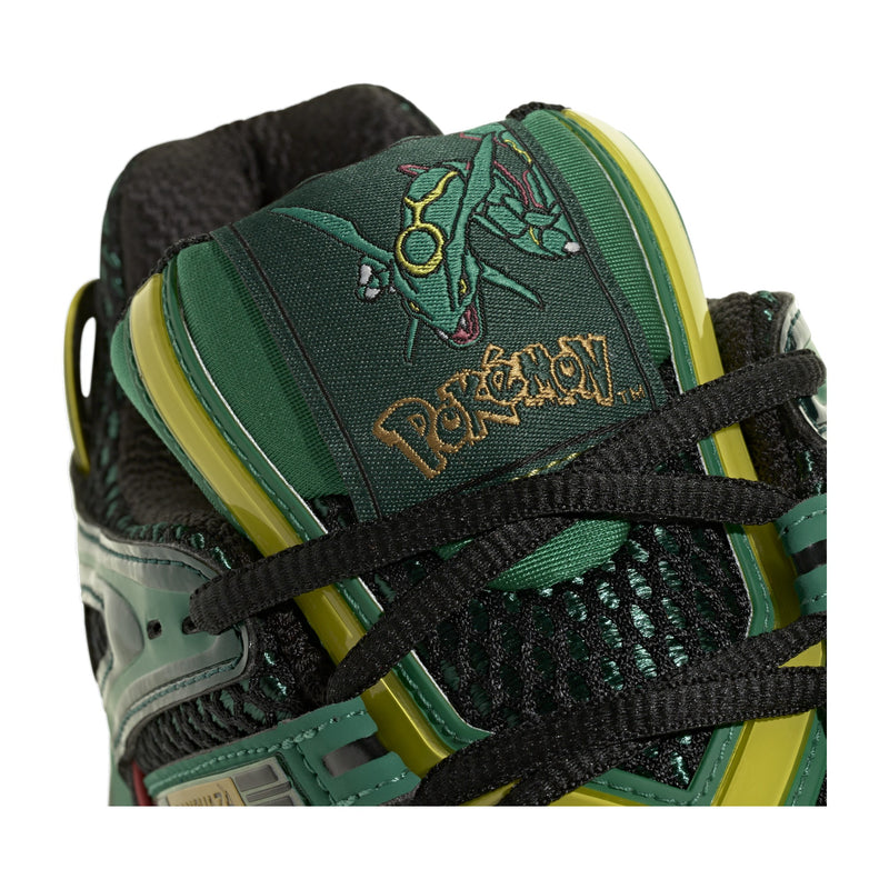 adidas Pokémon x Adistar Control 5 Rayquaza Men's Sneakers KI8179