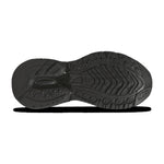 adidas Adistar XLG 2.0 Core Black Men's Sneakers
